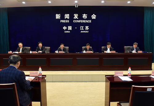 優(yōu)化職業(yè)中介服務與規(guī)范收費 省政府調(diào)整行政審批中介服務事項清單新聞發(fā)布會