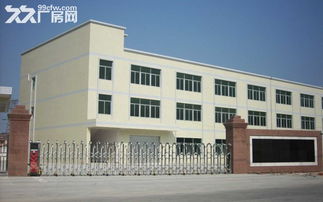 翔安1500平四層整棟廠房優(yōu)惠出租，配套專業(yè)職業(yè)中介服務