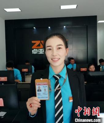 三亞推出房產(chǎn)中介實名掛牌制度，客戶掃碼即可查詢職業(yè)信息